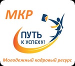 логотип МКРа