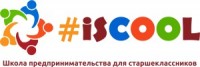 iscool-logo-300x101
